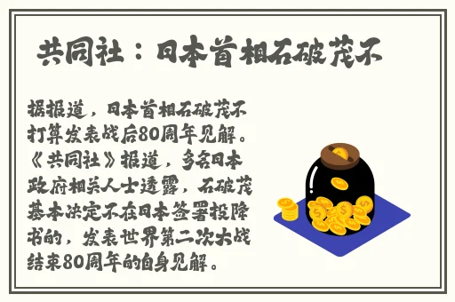 魅姬官网