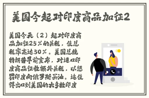 色狼网站软件